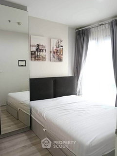 รูปภาพ 1-BR Condo at Centric Ratchada - Huai Khwang near MRT Huai Khwang (ID 2658224)