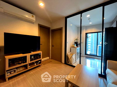 Condos for sale Big C Super Center Ratchadamri : 1-BR Condo at Life Asoke - Rama 9 near MRT Phra Ram 9 (ID 2744709)