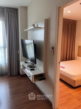 1-BR Condo at The Crest Phahonyothin 11 near BTS Ari (ID 2757638)