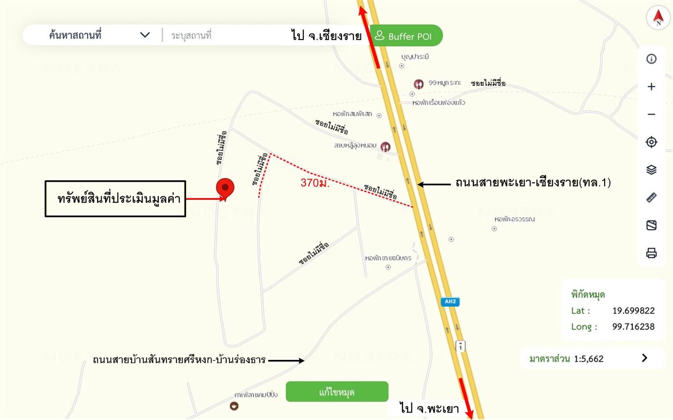 picture HOME 980 Sq.w. Phan Chiang Rai for 2.1M - 23/24