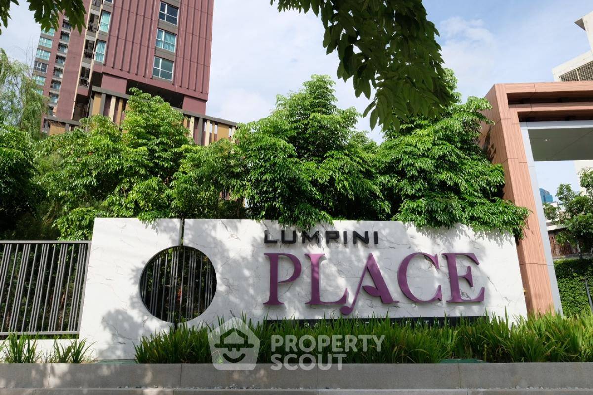 รูป คอนโด 1-ห้องนอน ที่ ลุมพินี เพลส รัชดา - สาธุ ใกล้ สาธุประดิษฐ์ (ID 2047519) - รูปที่ 22/25