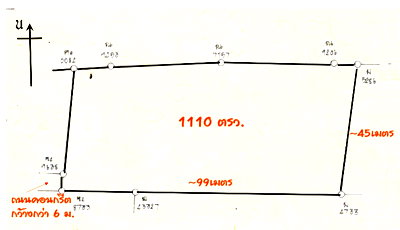 ที่ดิน เทสโก้โลตัส ศรีนครินทร์ : ขายที่ดิน  1110 ตรว. ถ.ศรีนครินทร์ ซอยศรีด่าน12  ใกล้สถานีศรีแบริ่ง รถไฟฟ้าBTS สายสีเหลือง