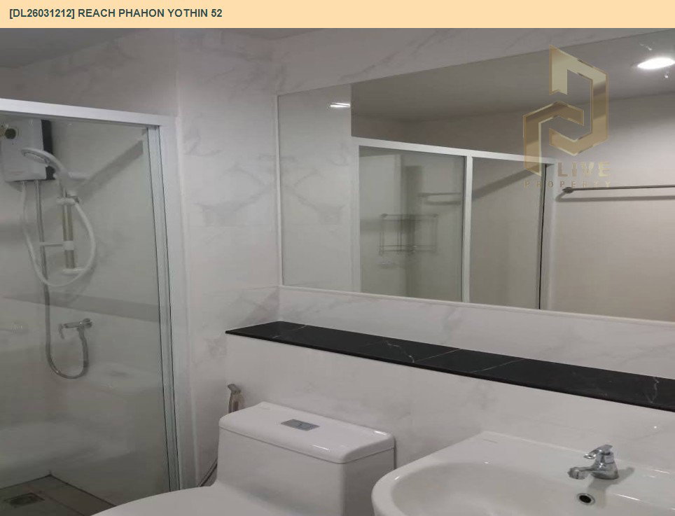 รูป DL26031212 ให้เช่าคอนโด รีช พหลโยธิน 52 (REACH Phahon Yothin 52) ใกล้ BTS สะพานใหม่ พร้อมเข้าอยู่ โทรด่วน 0842740999 LineID @523dslwi - รูปที่ 12/12