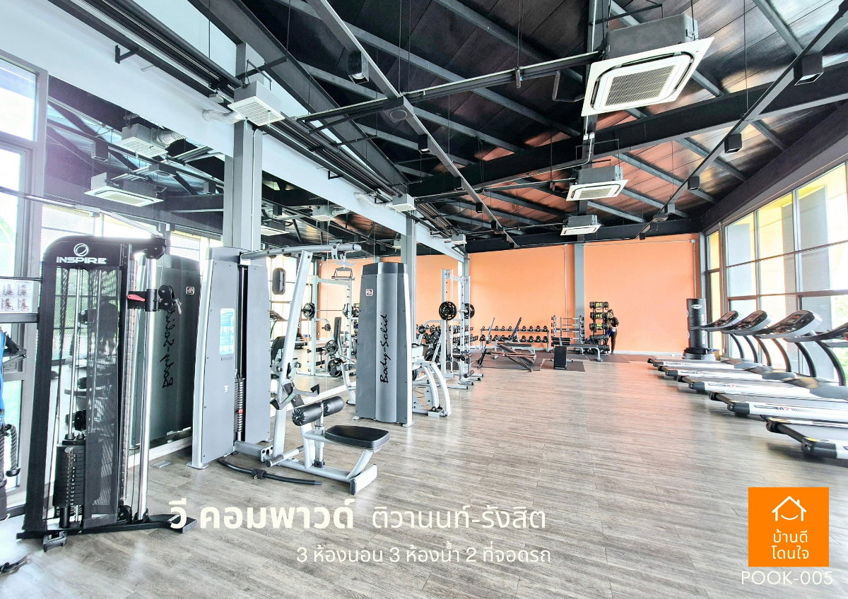 รูป ขายด่วน!! บ้านแฝดพร้อมอยู่ วี คอมพาวด์ ติวานนท์-รังสิต (38.8 ตร.ว) 3นอน 3น้ำ 2ครัว 2จอดรถ - รูปที่ 20/24