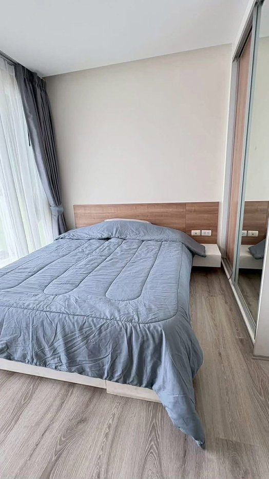 picture 🎈 #MT2603_117 🎈💥Urgent💥 Guaranteed availability! Click quickly before it's gone‼️ For Rent 12k.🔥 Emerald Residence Ratchada Condo - 1/11