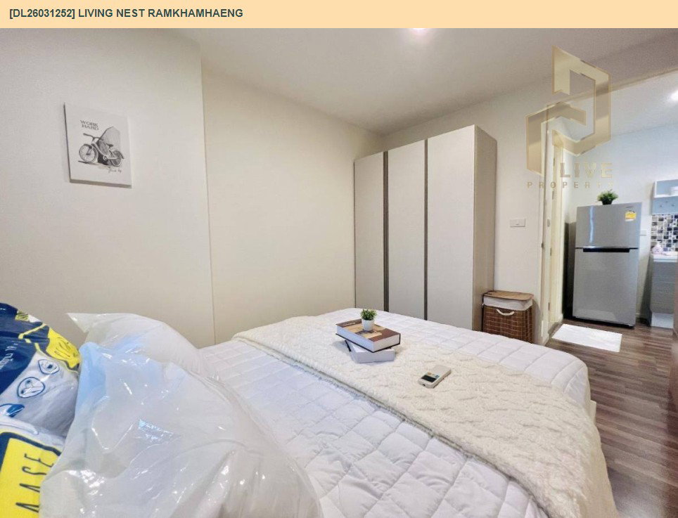รูป DL26031252 ให้เช่าคอนโด ลิฟวิ่ง เนสท์ รามคำแหง (Living Nest Ramkhamhaeng) ใกล้ ARL หัวหมาก พร้อมเข้าอยู่ โทรด่วน 0614453194 LineID @162cjixi - รูปที่ 6/7