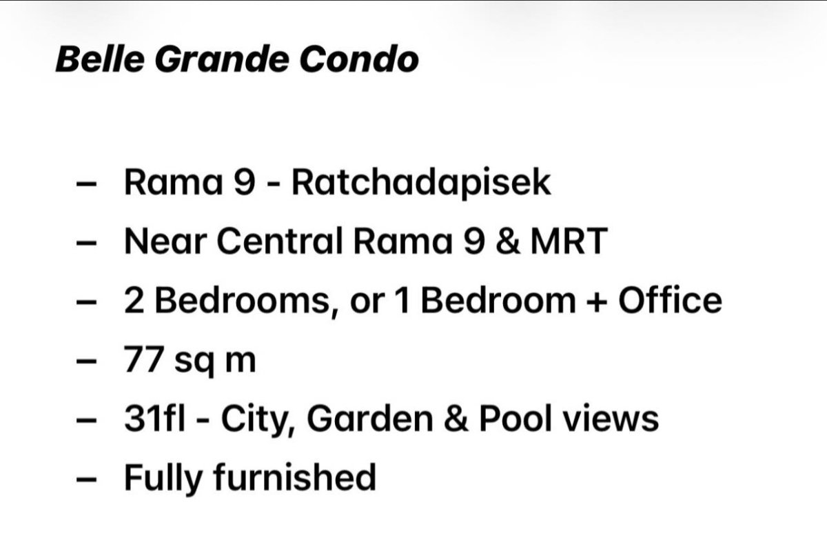 รูป ให้เช่า คอนโด เบ็ล แกรนด์ พระราม 9 MRT พระราม 9 MRT rama 9 550 เมตร - รูปที่ 10/10
