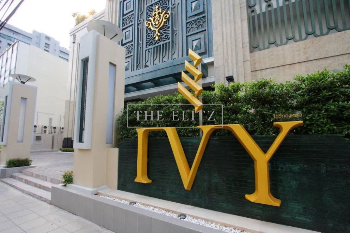 รูป ✨ เปลี่ยนคอนโดให้เป็น Asset ล้ำค่าใจกลาง CBD ✨ IVY Thonglor ทำเลใกล้ J Avenue  ในงบประมาณที่จับต้องได้จริง - รูปที่ 19/30