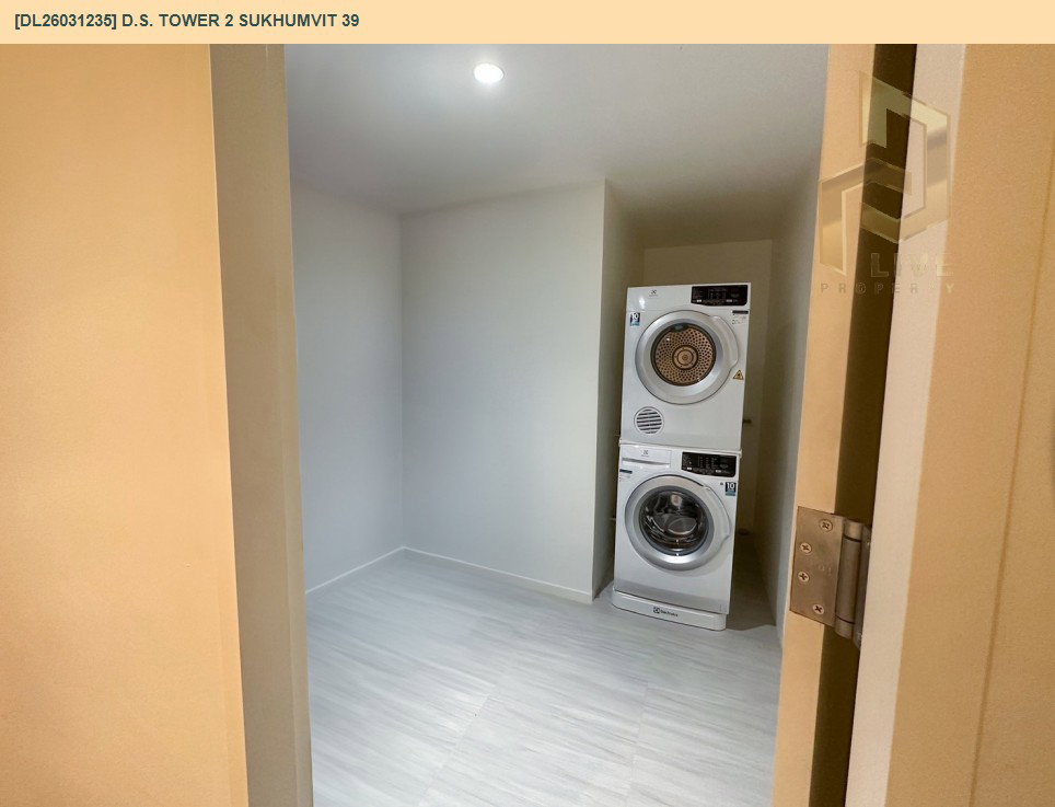 รูป DL26031235 ขายคอนโด ดี.เอส. ทาวเวอร์ 2 สุขุมวิท 39 (D.S. Tower 2 Sukhumvit 39) ใกล้ BTS พร้อมพงษ์ พร้อมเข้าอยู่ โทรด่วน 0614453194 LineID @162cjixi - รูปที่ 14/14