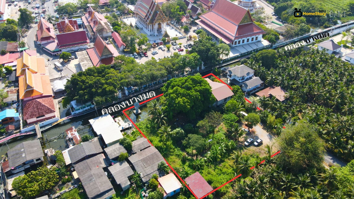 รูป ขายที่ดินริมคลองบางมด แถมบ้านเหมาะทำคาเฟ่ หรือพักอาศัย บางขุนเทียน กทม. (Gant-342) - รูปที่ 18/20
