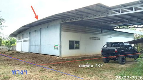 โกดัง 206.3 ตร.วา เมืองแพร่ แพร่ 2.9M