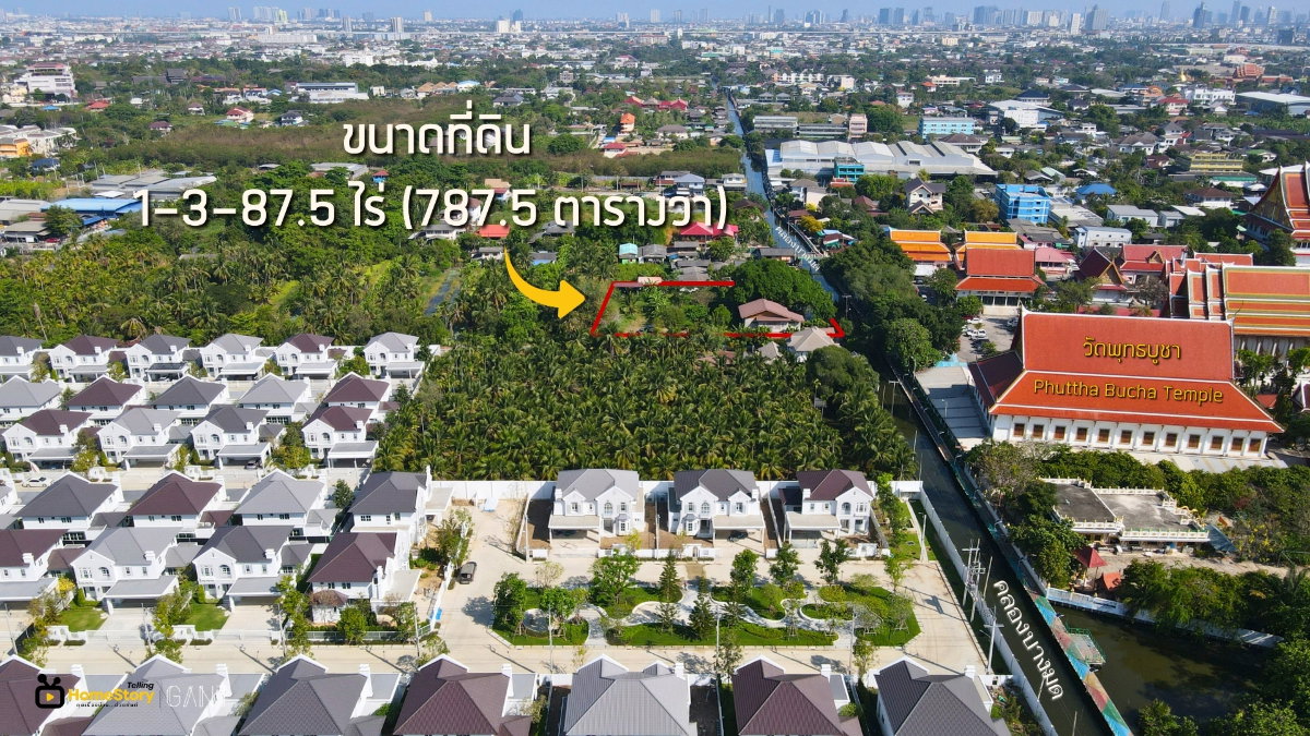 รูป ขายที่ดินริมคลองบางมด แถมบ้านเหมาะทำคาเฟ่ หรือพักอาศัย บางขุนเทียน กทม. (Gant-342) - รูปที่ 20/20