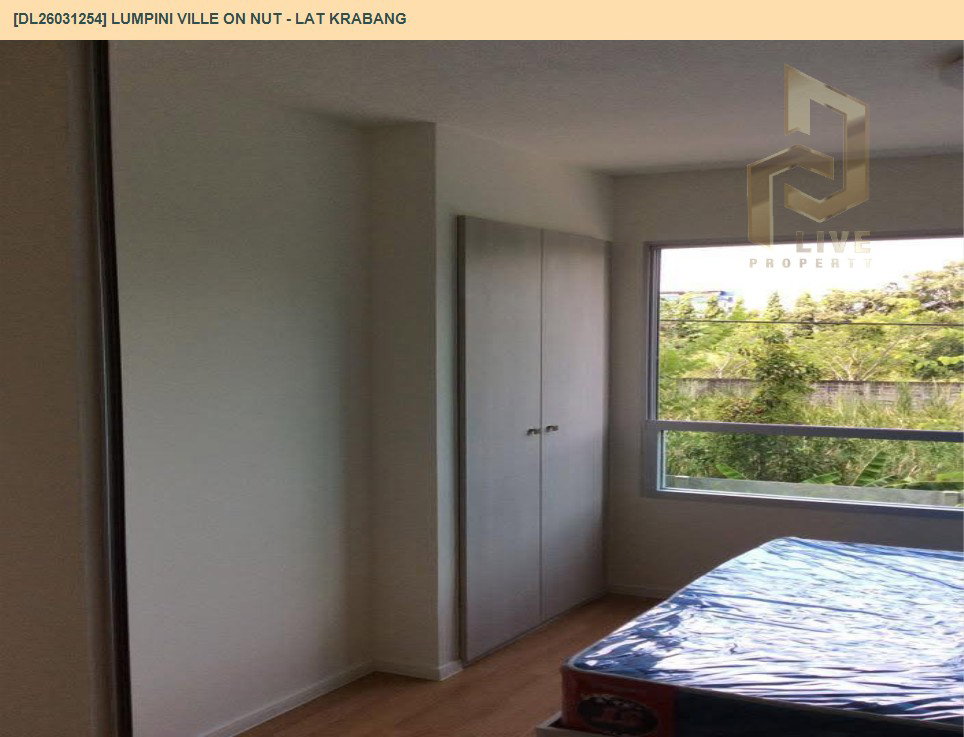 รูป DL26031254 ให้เช่าคอนโด ลุมพินี วิลล์ อ่อนนุช - ลาดกระบัง (Lumpini Ville On Nut - Lat Krabang) ใกล้ สถานีลาดกระบัง พร้อมเข้าอยู่ โทรด่วน 0656133286 LineID @534wlwof - รูปที่ 5/9