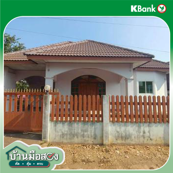 picture HOME 62 Sq.w. Phon Khon Kaen for 1M - 30/32