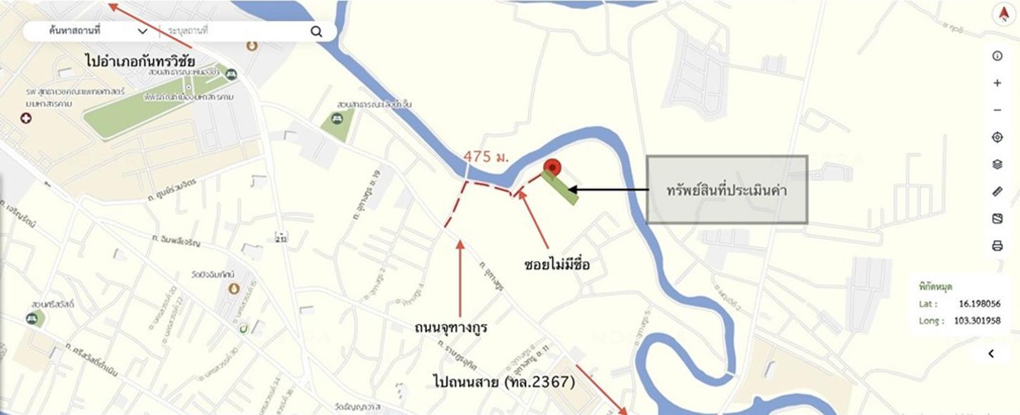 picture LAND 1286.1 Sq.w. Muang Maha Sarakham Maha Sarakham for 5M - 18/18