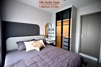 Condos for rent : For Rent - Life Asoke Hype , Luxury Class 1 bedroom 1 bathroom