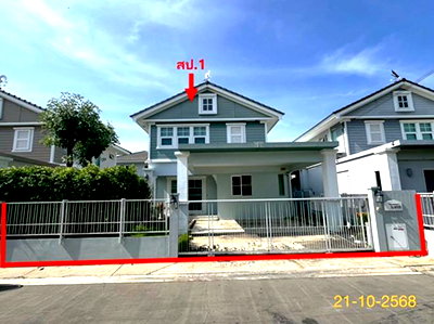 HOME 51.8 Sq.w. Muang Samut Prakarn Samut Prakarn for 5.1M