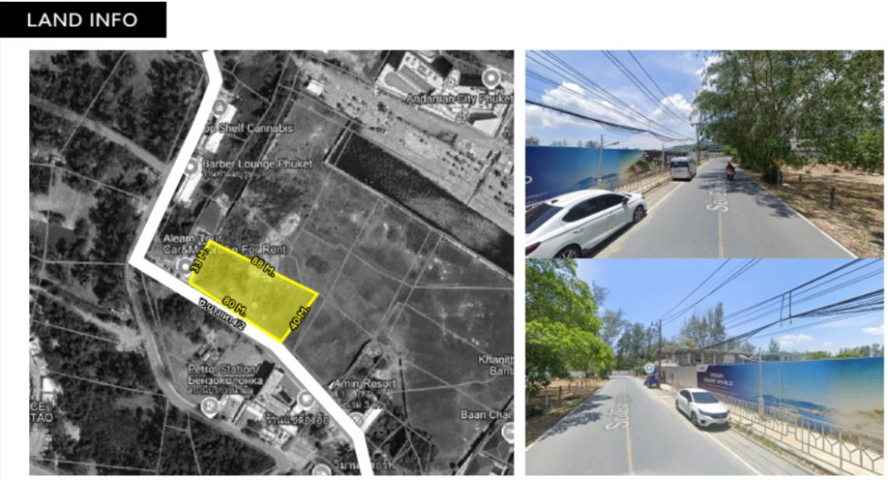 รูป 💎 Rare Item บางเทา! ขายที่ดิน 1 ไร่เศษ ทำเลทองยอดฮิต ใกล้หาดบางเทาและ Boat Avenue 💎 - รูปที่ 1/3