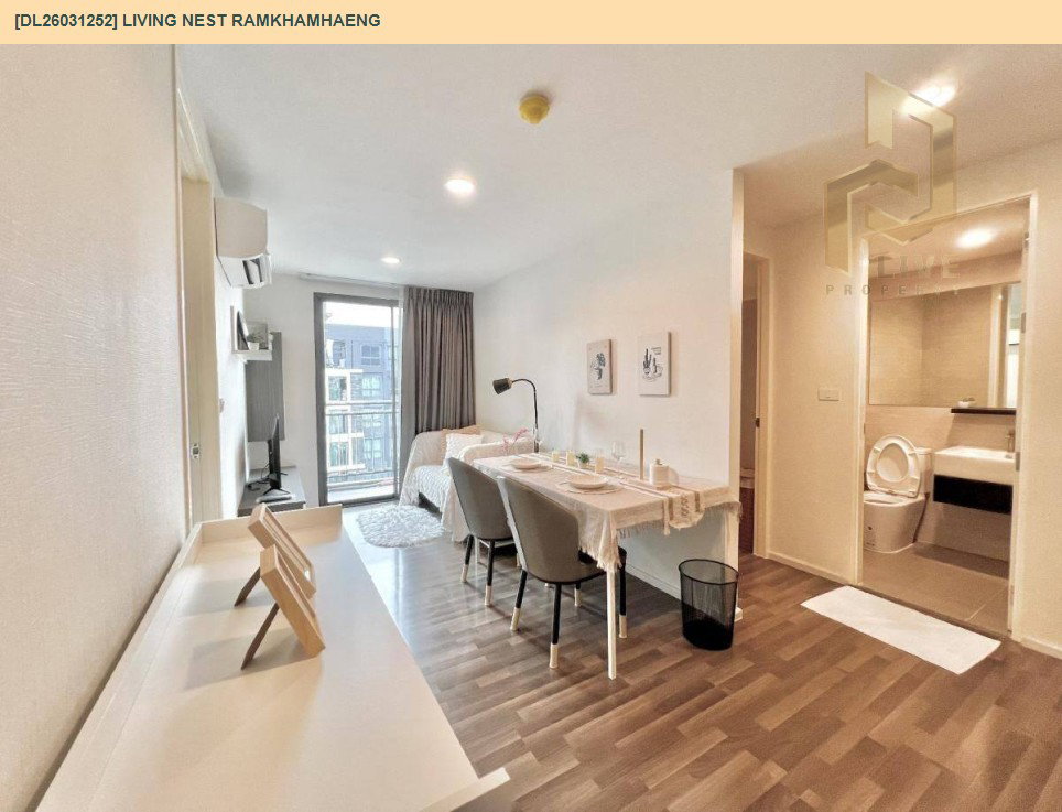 รูป DL26031252 ให้เช่าคอนโด ลิฟวิ่ง เนสท์ รามคำแหง (Living Nest Ramkhamhaeng) ใกล้ ARL หัวหมาก พร้อมเข้าอยู่ โทรด่วน 0614453194 LineID @162cjixi - รูปที่ 2/7