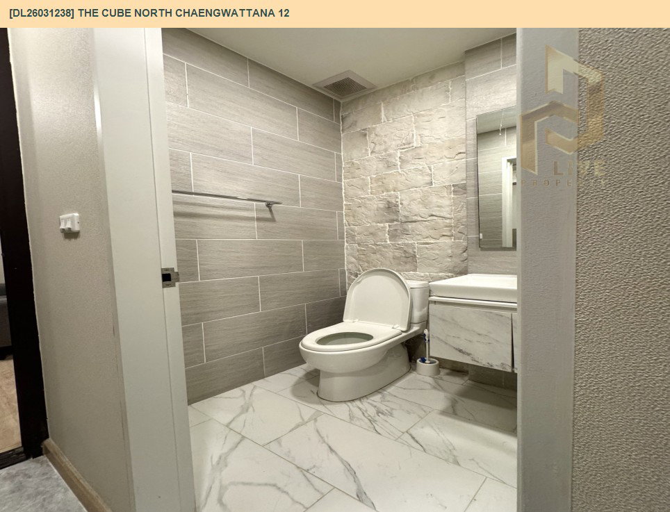 รูป DL26031238 ขายคอนโด เดอะคิวบ์ นอร์ท แจ้งวัฒนะ 12 (The Cube North Chaengwattana 12) ใกล้ - พร้อมเข้าอยู่ โทรด่วน 0800343450 LineID @655ebbvc - รูปที่ 8/11