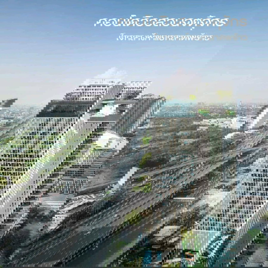 รูป 🎈#MT2603_125 🎈💥ด่วน💥ว่าง1เม.ย.69  รีบคลิก ก่อนหลุดมือ‼️ 𝗙𝗼𝗿 𝗥𝗲𝗻𝘁 1️⃣6️⃣k.🔥#ใกล้BTSหมอชิต คอนโด  เดอะไพรเวซี่จตุจักร - รูปที่ 12/14