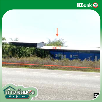 picture FACTORY 4520 Sq.w. Muang Loei Loei for 11.7M - 22/24