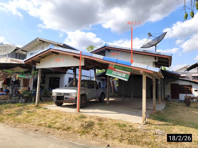 รูป บ้านเดี่ยว 100 ตร.วา แก้งคร้อ ชัยภูมิ 637,000 - รูปที่ 3/24