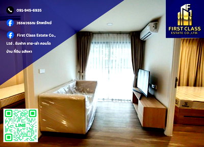 Condos for rent : ✨ Condo For Rent BEAT SUKHUMVIT ✨