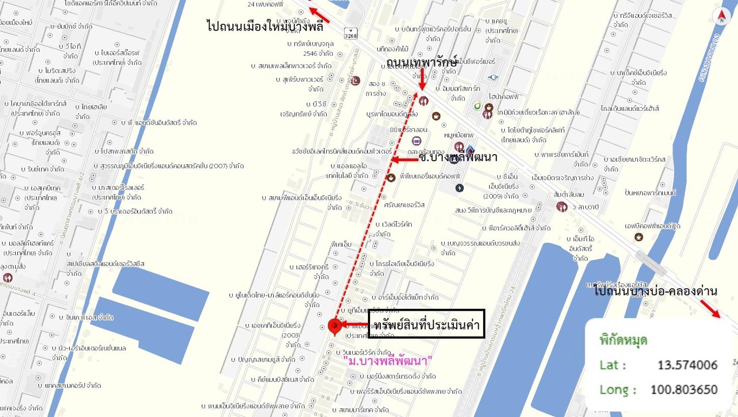 รูป อาคารพาณิชย์ สำหรับขาย บางพลีพัฒนา บางเสาธง บางพลี สมุทรปราการ - รูปที่ 39/40