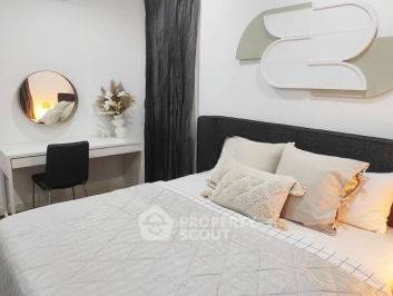 รูป คอนโด 1 ห้องนอน 64 ตร.ม. ศิริ เรสซิเดนซ์ สุขุมวิท ใกล้ BTS พร้อมพงษ์ 200 ม. (ID 2755703) - รูปที่ 4/6