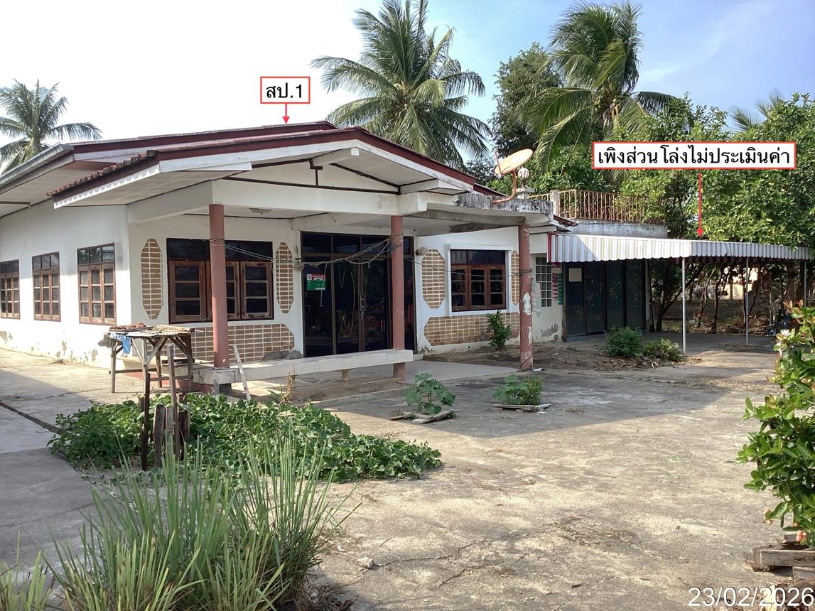 รูป บ้านเดี่ยว 160 ตร.วา เมืองประจวบคีรีขันธ์ ประจวบคีรีขันธ์ 883,000 - รูปที่ 19/34