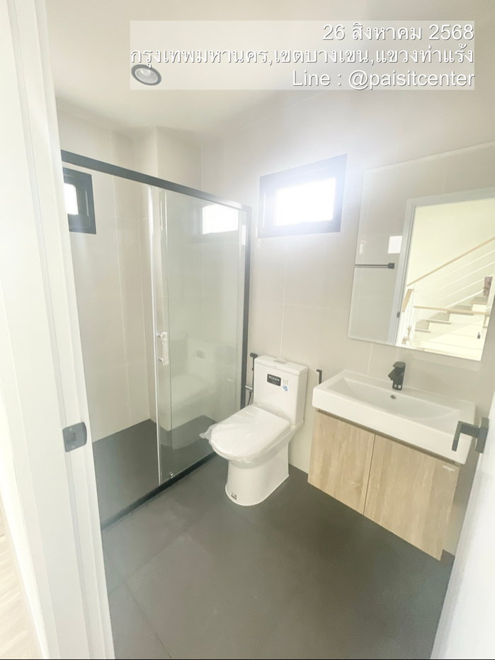 รูป ให้เช่าโฮมออฟฟิศ 3 ชั้น  pruksa ville @work รามอินทรา สเตชั่น อยู่ซอยรามอินทรา 5ใกล้ MRT สถานีรามอินทรา 3 - รูปที่ 6/10