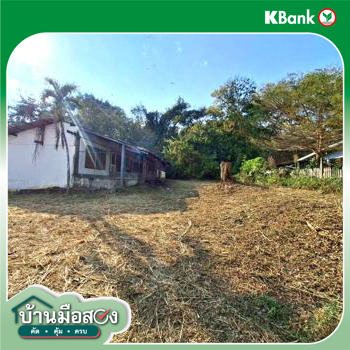 รูป บ้านเดี่ยว 791 ตร.วา เมืองเชียงราย เชียงราย 5.4M - รูปที่ 34/36