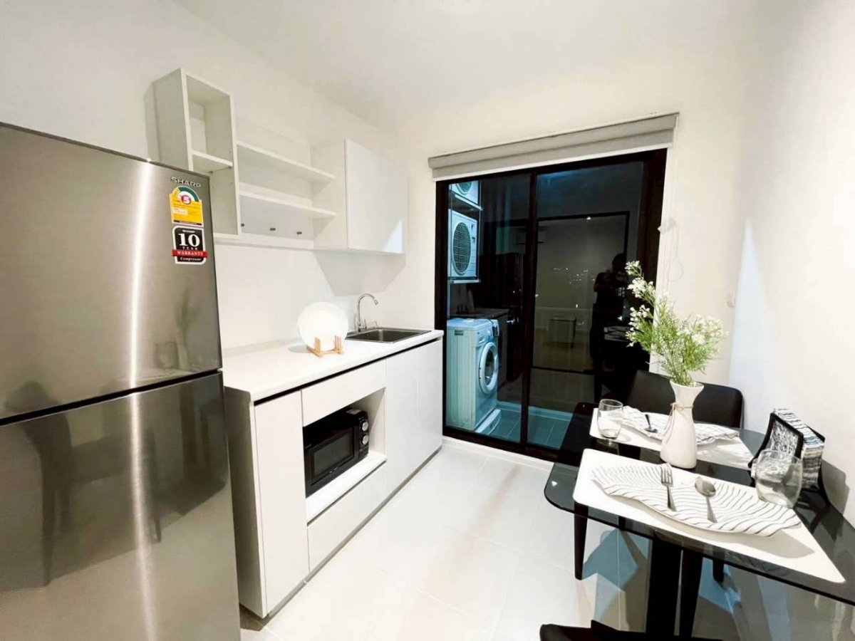 picture ✅ IGS137 ✅ Line : @p2nproperty - 4/9