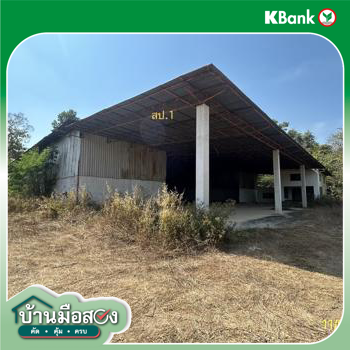 รูป โกดัง 8948 ตร.วา เดชอุดม อุบลราชธานี 18.5M - รูปที่ 28/30
