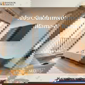 🔥ขายคอนโด ห้องมุม , Ideo Sukhumvit - พระราม 4 ใกล้ Bts พระโขนง