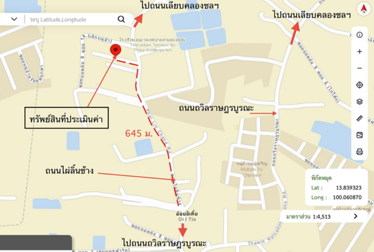 รูป บ้านเดี่ยว สำหรับขาย หมูทอง บ่อพลับ เมืองนครปฐม นครปฐม - รูปที่ 8/8
