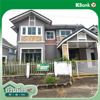 รูป บ้านเดี่ยว สำหรับขาย กรีนวิวโฮม หนองหาร สันทราย เชียงใหม่ - รูปที่ 36/38