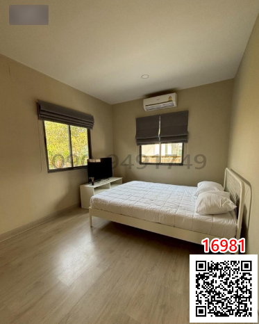 รูป ขาย บ้านเดี่ยว Perfect Place สุขุมวิท 77 – สุวรรณภูมิ เฟส 8 - รูปที่ 14/18
