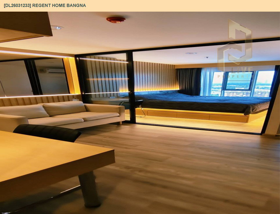 รูป DL26031233 ให้เช่าคอนโด รีเจ้นท์ โฮม บางนา (Regent home bangna) ใกล้ BTS บางนา พร้อมเข้าอยู่ โทรด่วน 0656259498 LineID @257sxzzu - รูปที่ 2/7