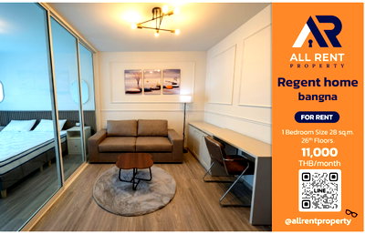 Condos for rent : 🔥 Very good room price! Regent Home Bangna 28 sq m, 26th floor, price only 11k, beautiful room, high view, open, airy.