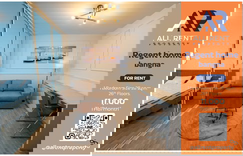 🔥 Very good room price! Regent Home Bangna 28 sq m, 26th floor, price only 11k, beautiful room, high view, open, airy.