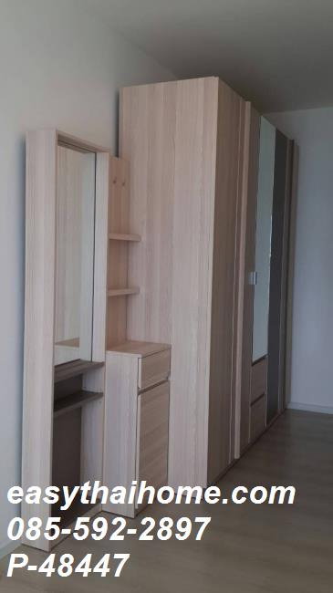 รูป [ให้เช่าด่วน! 2 นอน 2 น้ำ ครัวแยกเป็นสัดส่วน] P-48447 | แอสไพร์ สุขุมวิท 48 | ชั้น 28 วิวเมือง | [24,000] | Line @easythaihome | 085-592-2897 - รูปที่ 6/10