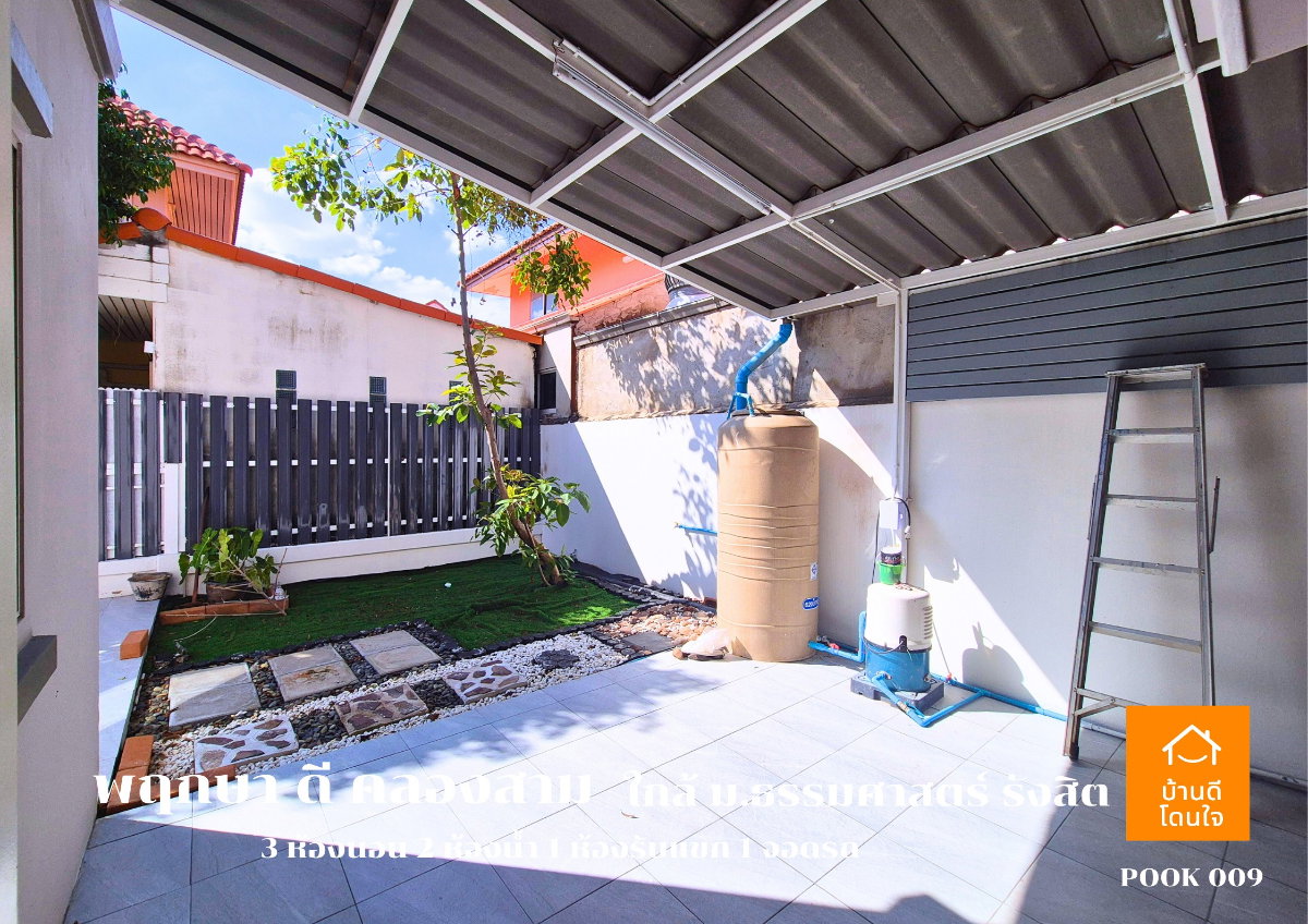 รูป ขายด่วน ราคาพิเศษ!!บ้านแฝด พฤกษาดี คลองสาม (39.2 ตรว.) 3นอน 2น้ำ 1ห้องนั่งเล่น 2จอดรถ รีโนเวทใหม่ - รูปที่ 3/17