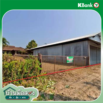 รูป บ้านเดี่ยว 612 ตร.วา พาน เชียงราย 5.4M - รูปที่ 38/40