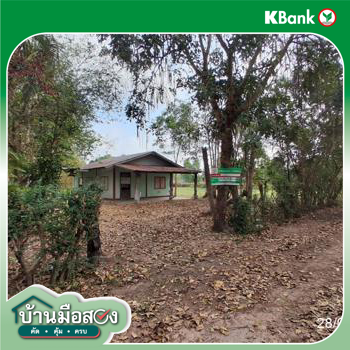 รูป บ้านเดี่ยว 147.3 ตร.วา เมืองยโสธร ยโสธร 493,000 - รูปที่ 22/24