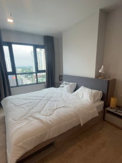 The Base Height - Chiang Mai 🌟PN-00007559🌟