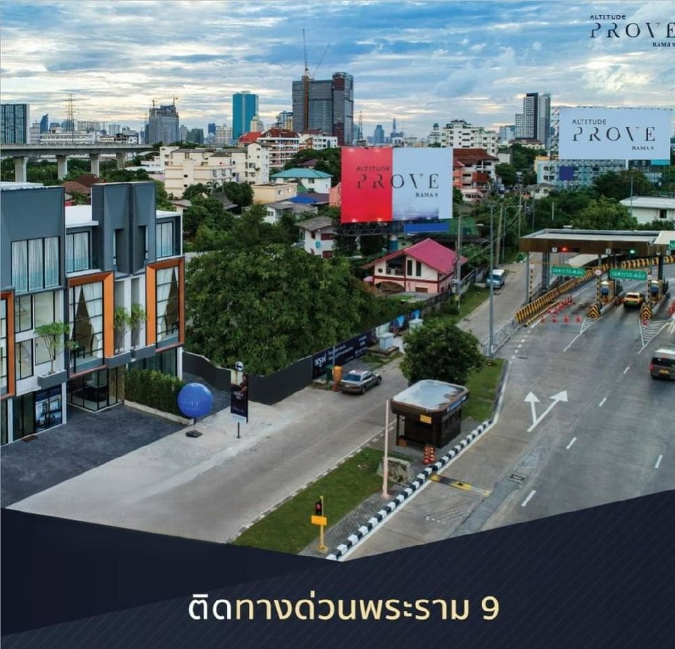 รูป WS6930 🏢 Home Office ใหม่ 4.5 ชั้น โครงการ Altitude Proof พระราม 9 ทำเลพระราม 9 ติดทางด่วน ✨ เช่าเพียง 120,000 บาท / เดือน - รูปที่ 10/11