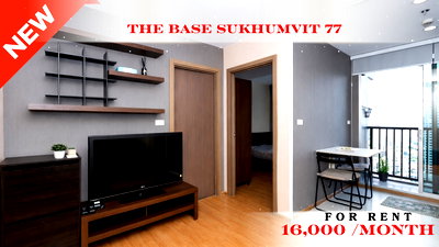คอนโดให้เช่า : 🍀🍀 Prime condo location 🚆ให้เช่า📌 เดอะ เบส สุขุมวิท 77 (Line:@rent2022)BTS อ่อนนุช ✨พร้อมเข้าอยู่  ✨ A11009
