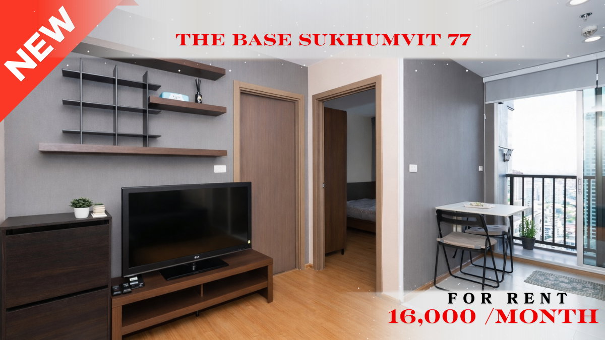 รูป 🍀🍀 Prime condo location 🚆ให้เช่า📌 เดอะ เบส สุขุมวิท 77 (Line:@rent2022)BTS อ่อนนุช ✨พร้อมเข้าอยู่  ✨ A11009 - รูปที่ 1/8